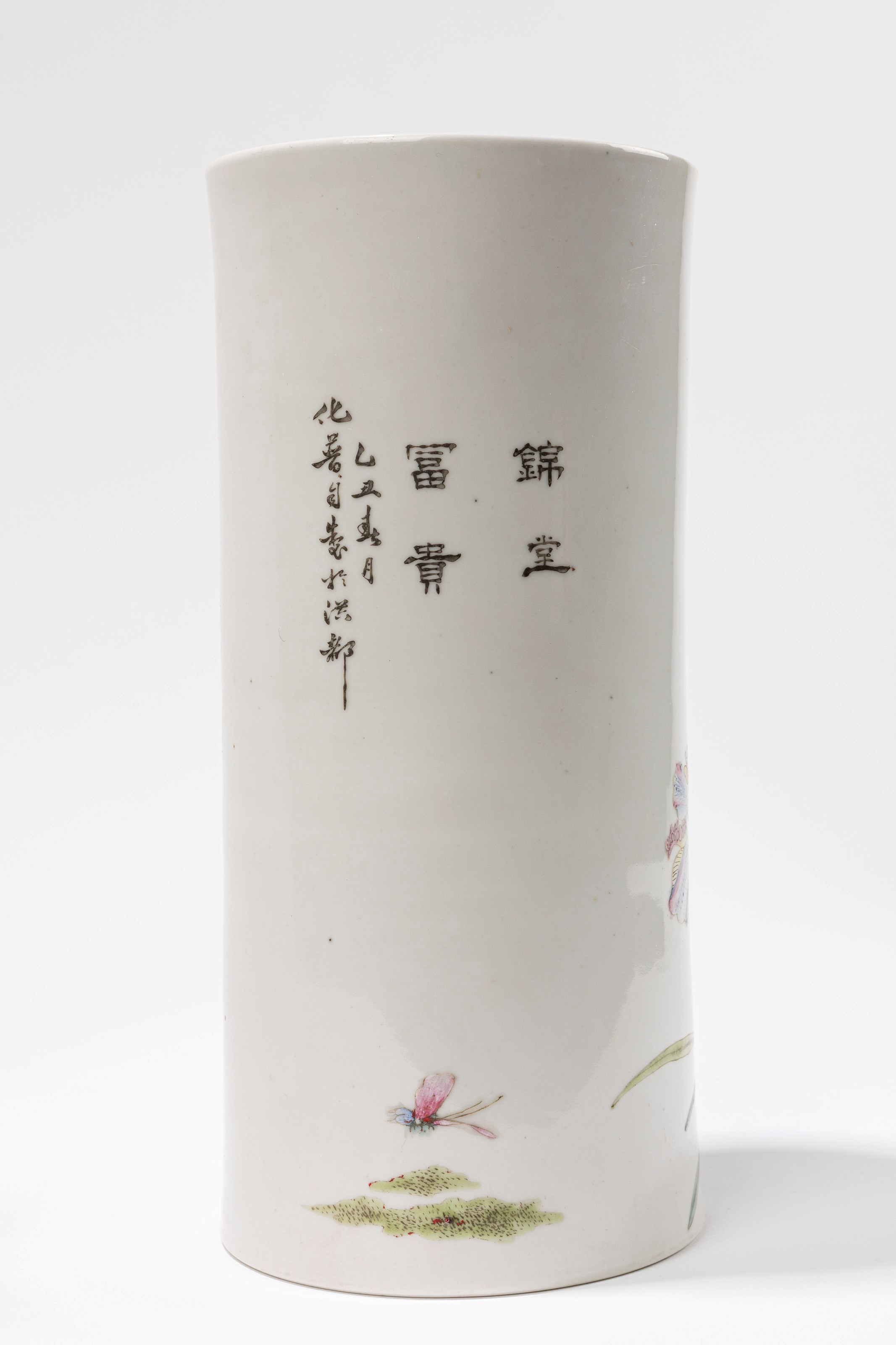 Portapennelli in Porcellana Famiglia Rosa. Cina, Secolo XX