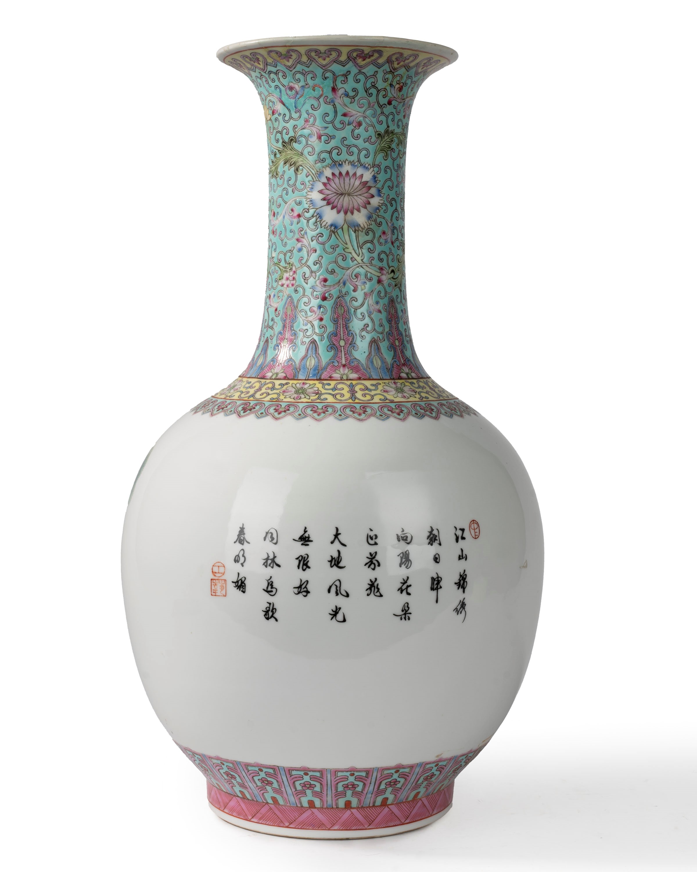 Vaso in Porcellana Famiglia Rosa, Cina Secolo XX
