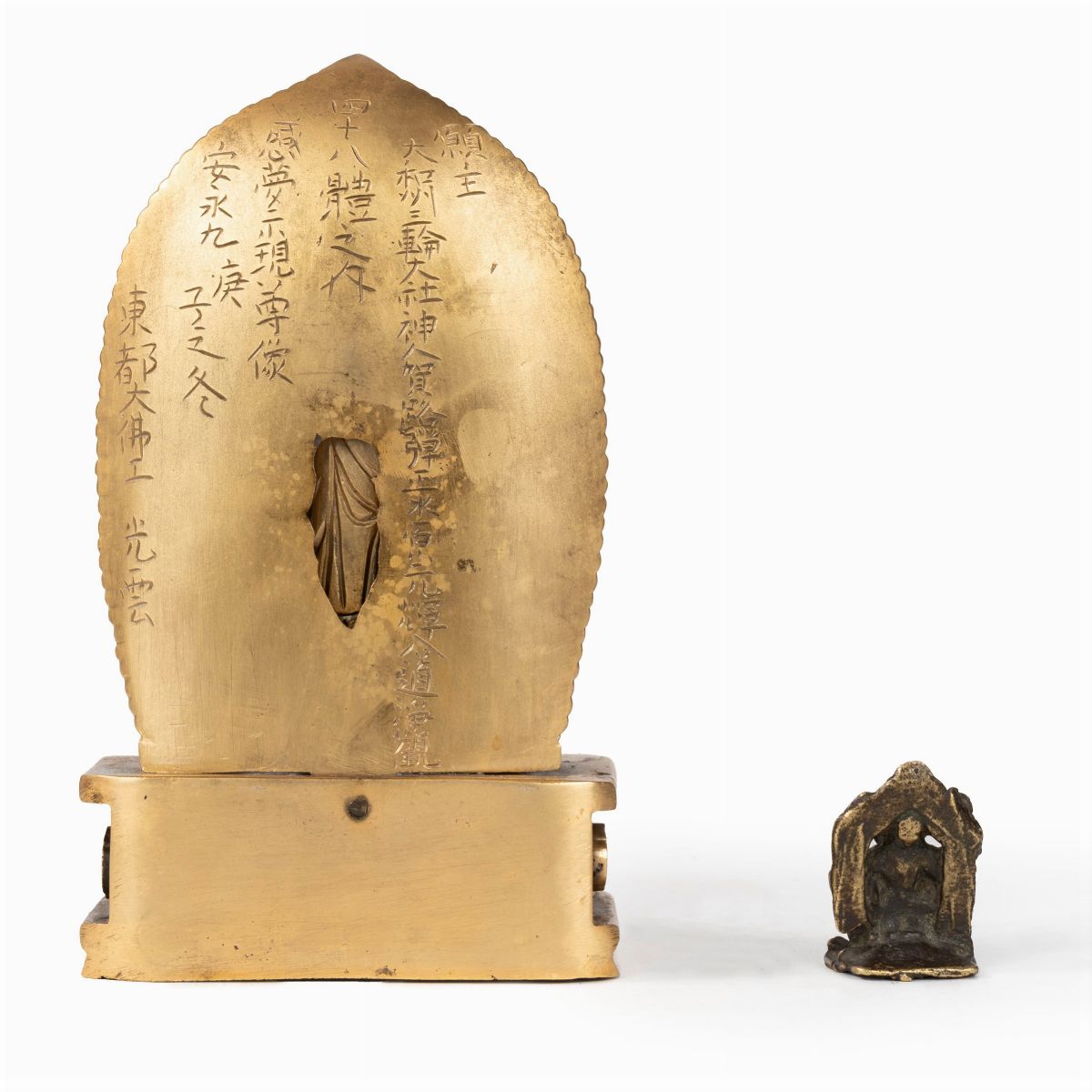 Lotto Composto da Due Bronzi Orientali, Secolo XX