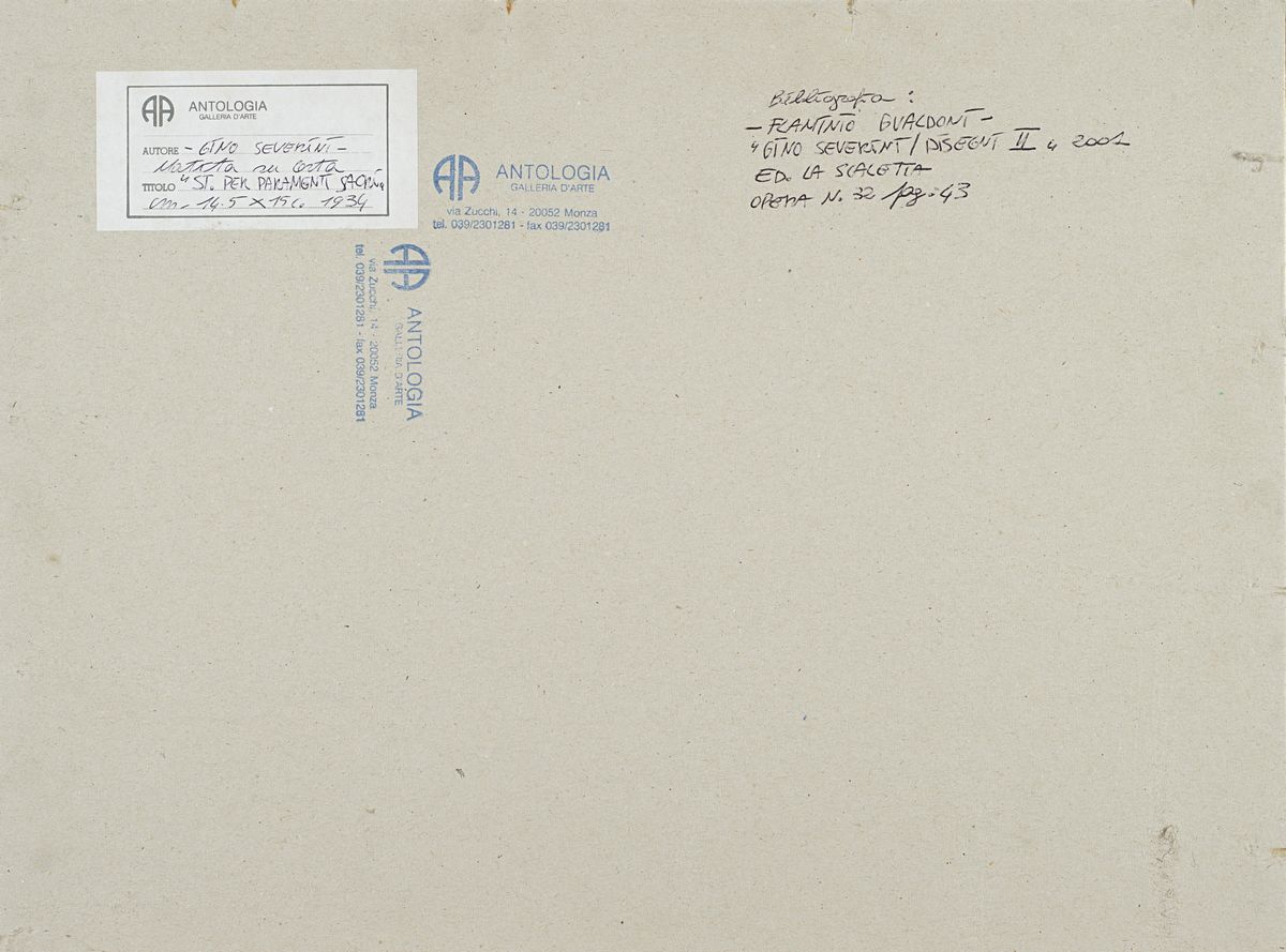 Emilio Tadini - Studio, tempera su cartoncino, cm 70x100, 1987