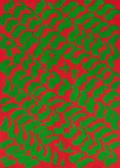 Verde - Rosso