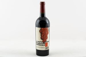 Chateau Mouton Rothschild, Le Petit Mouton