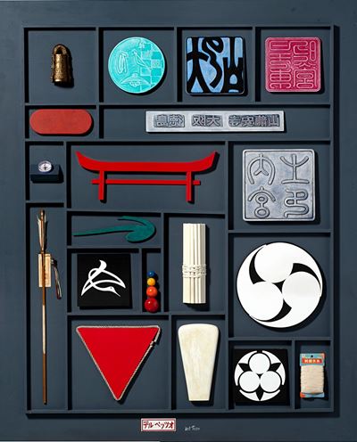 Shirne - collage, colore acrilico e smalto su legno