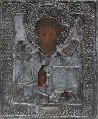 Icona Raffigurante Cristo con Riza in Argento, Russia 1887