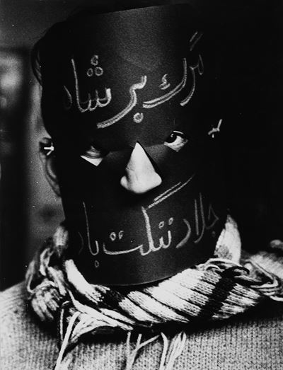 Senza titolo (Manifestazione studenti iraniani contro il regime dello Scià di Persia), Stampa vin...