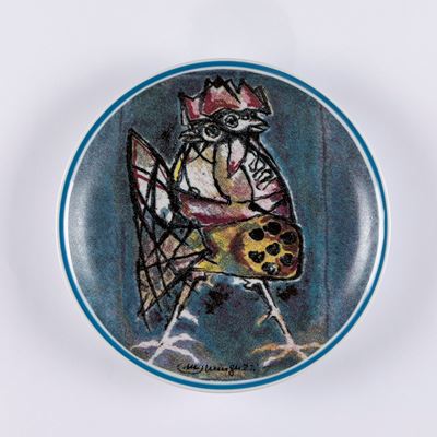Gallo Blu