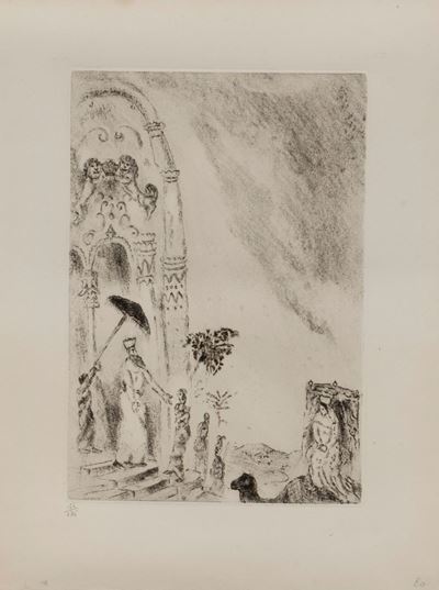 La Reine De Seba (dalla Cartella la Bibbia)