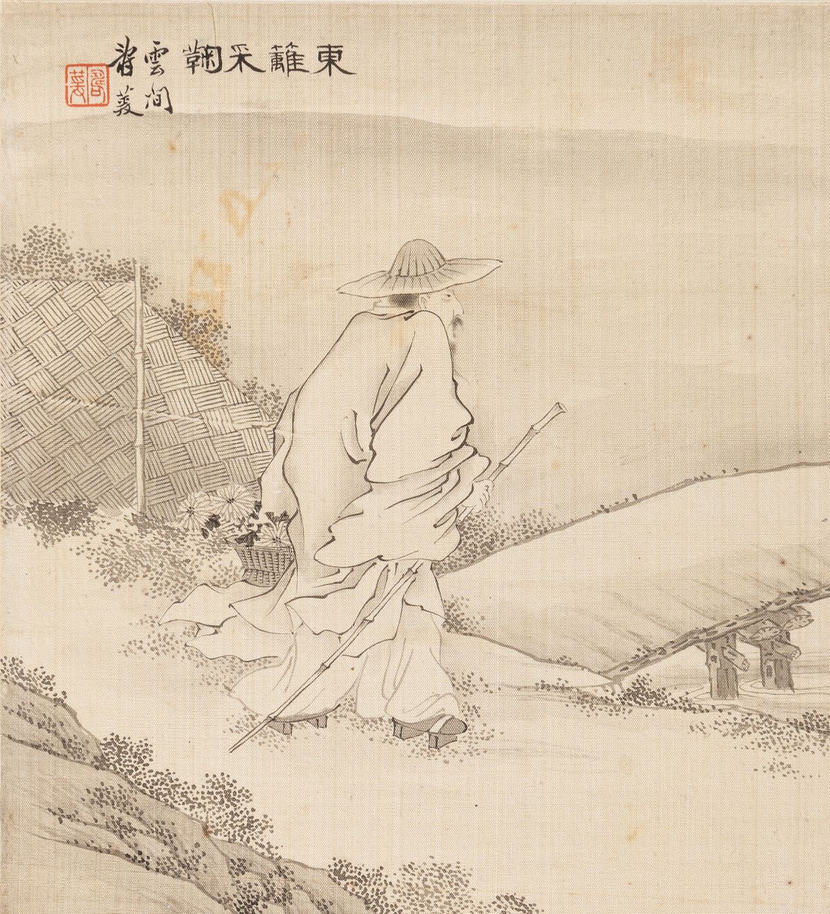 Cina, Dinastia Qing (1644-1911), Cinque dipinti su seta e un ventaglio dipinto su carta