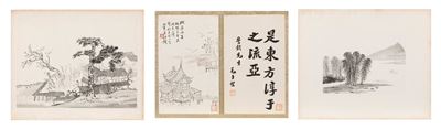 Cina, Paesaggi con pagode, quattro opere su carta e seta