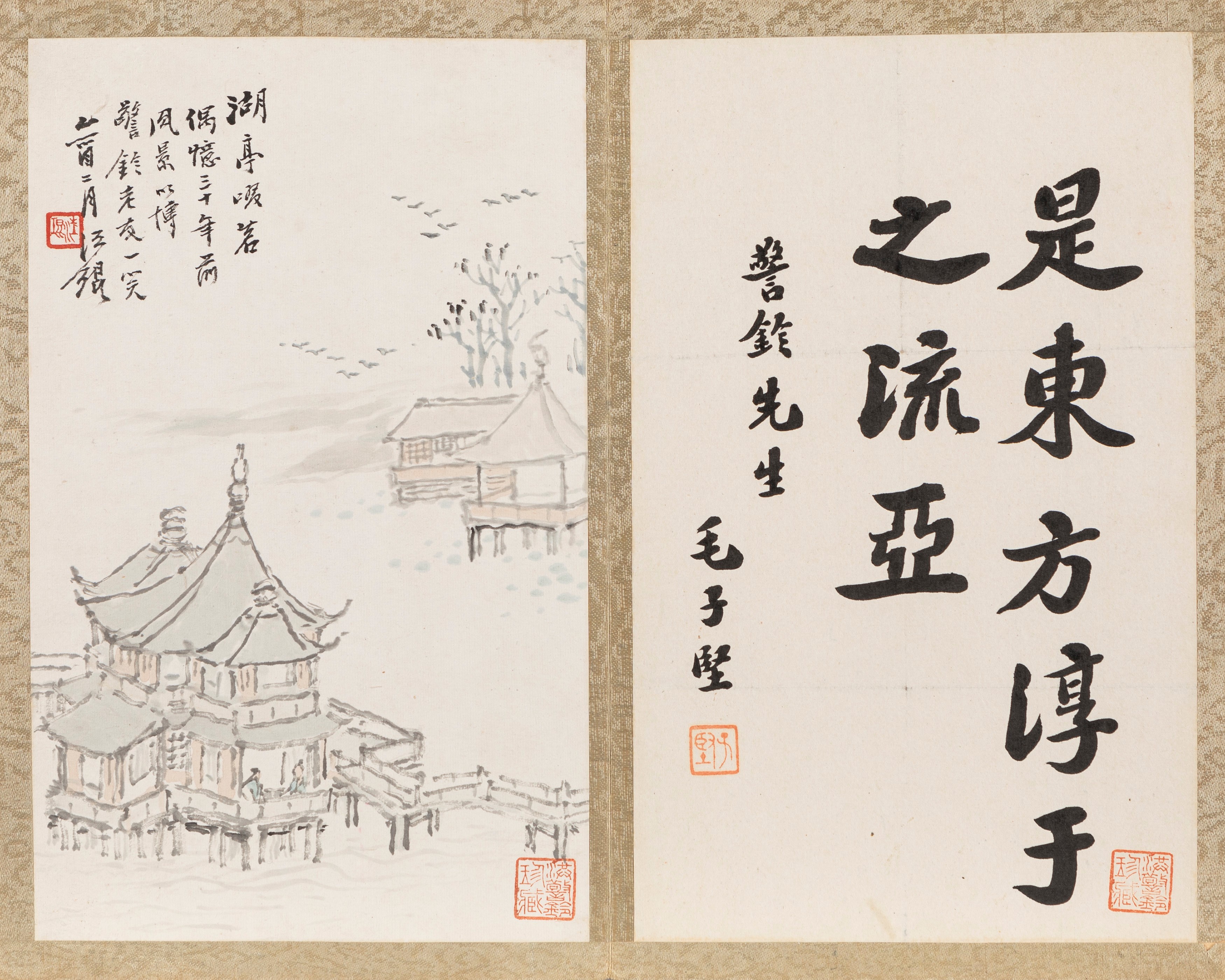 Cina, Paesaggi con pagode, quattro opere su carta e seta