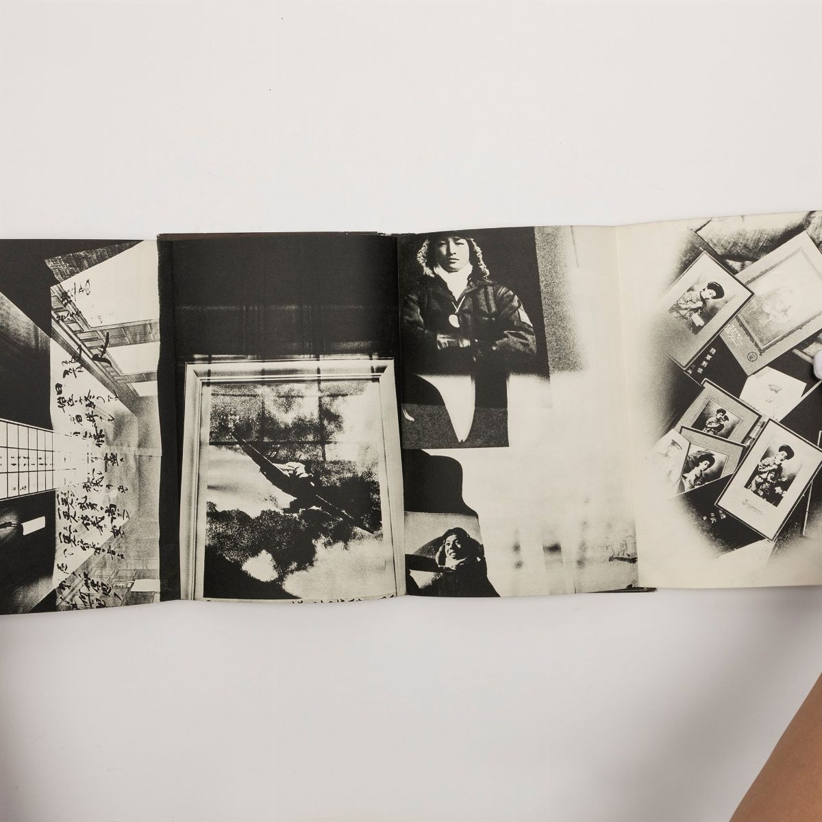 Kikuji Kawada - The Map - Fotolibro, 1965
