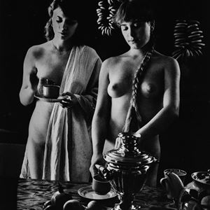 In the village Bathhouse