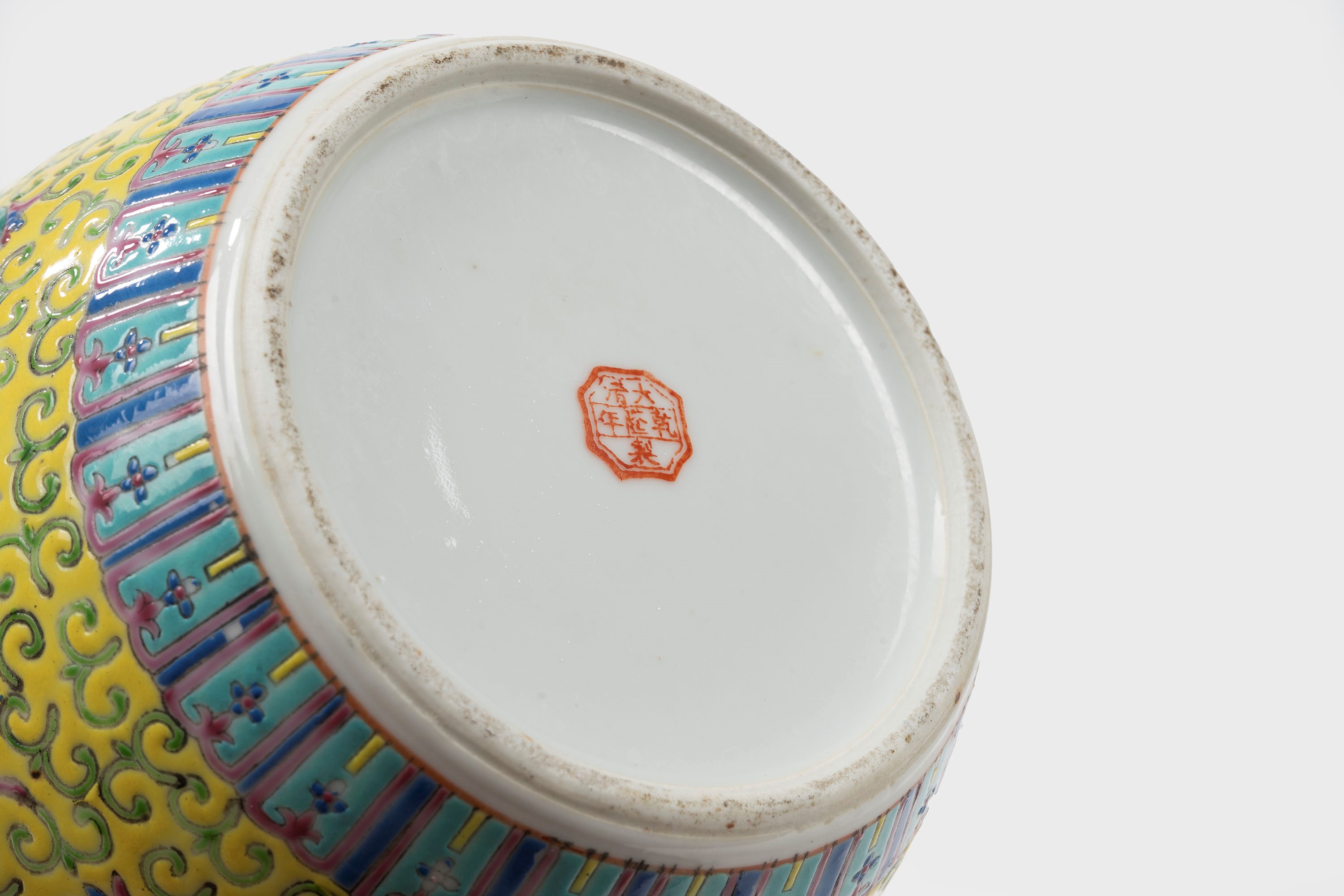 Vaso in Porcellana Policroma, Cina, Secolo XX