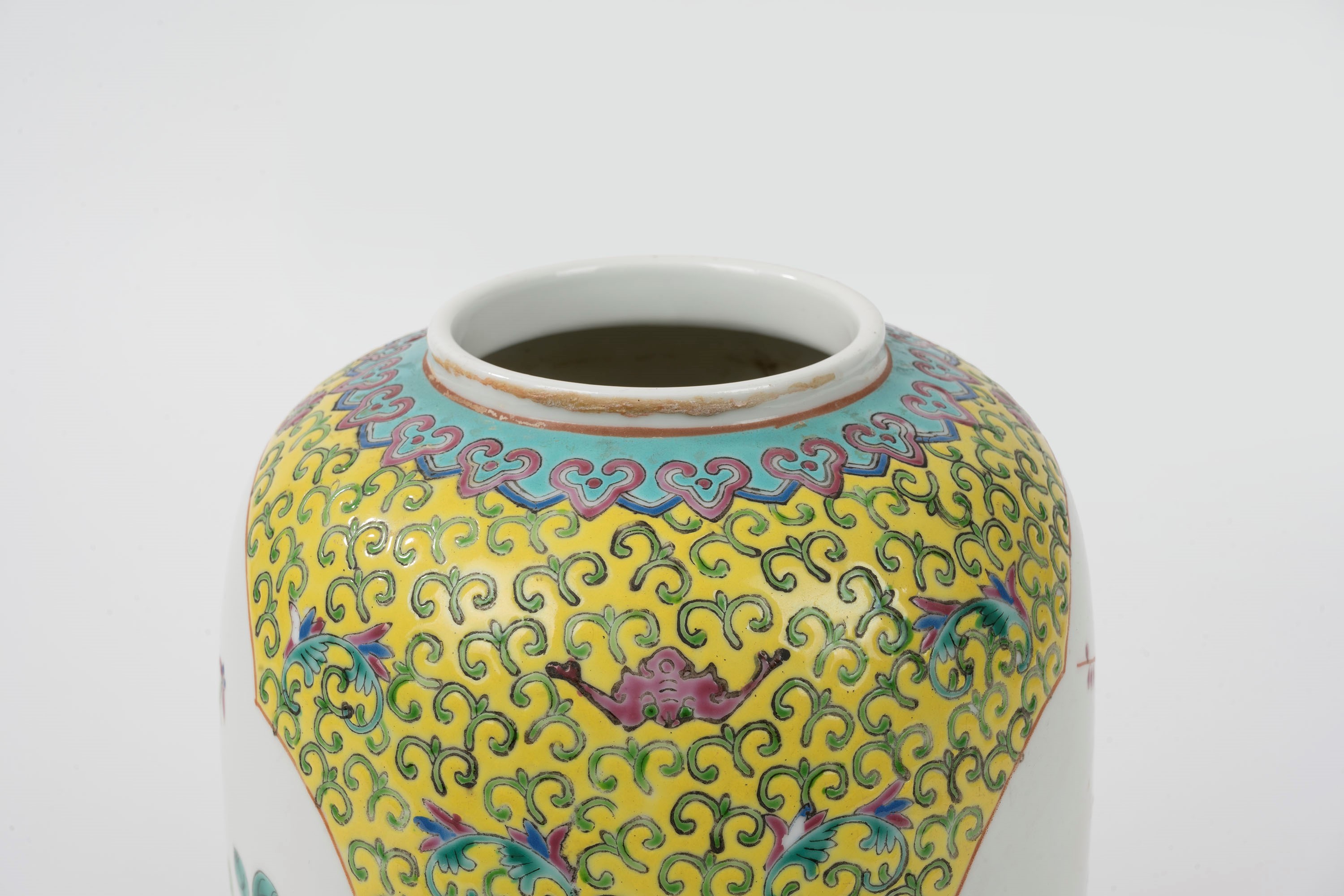 Vaso in Porcellana Policroma, Cina, Secolo XX