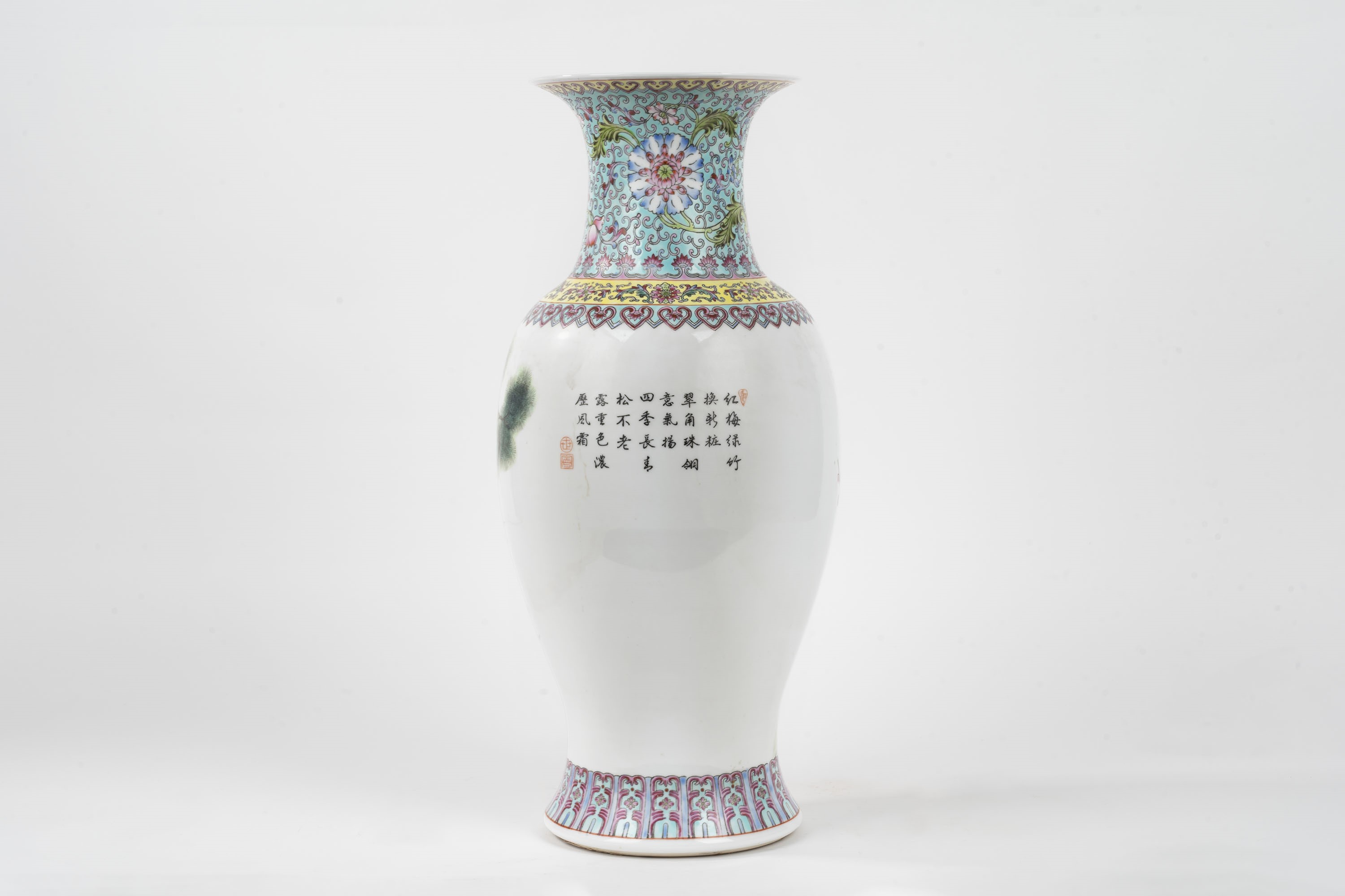 Vaso in Porcellana Policroma con Due Pavoni sul Corpo, Cina, Secolo XX