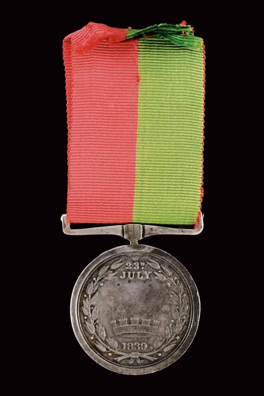Ghunznee Medal