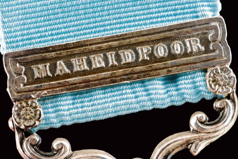 Army Of India Medal