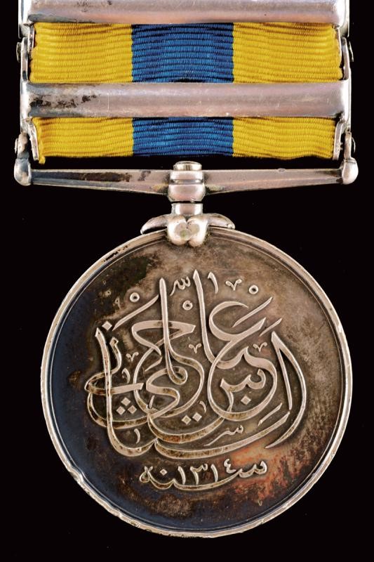 Khedive's Sudan Medal 1896-1908