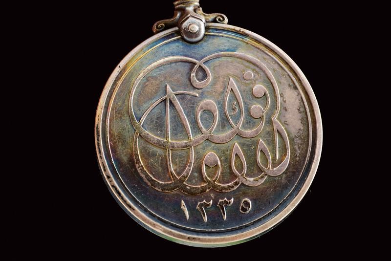 Khedive's Sudan Medal 1910