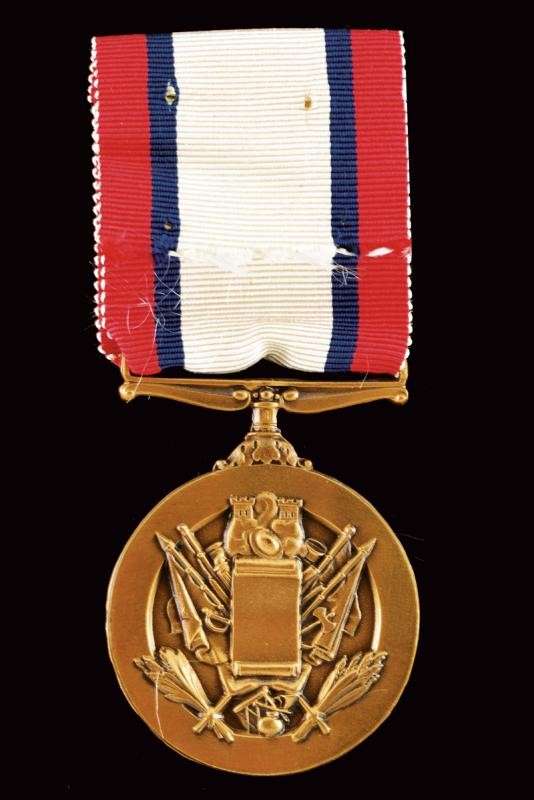 Army Distinguished Service Medal