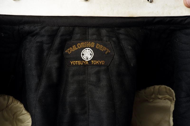 Alta Uniforme di un Maggiore Dell'esercito Imperiale