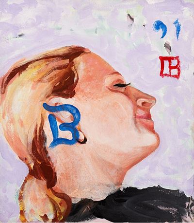 Ritratto di Hannah, acrilico e carboncino su tela