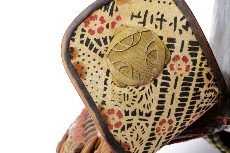 Kawari Kabuto