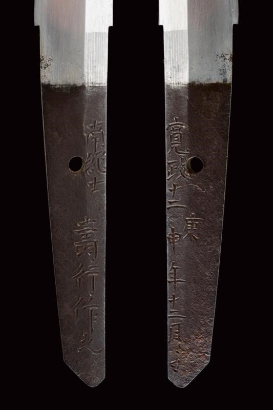 Rarissimo Mamori-wakizashi Firmato Toshi Yuki Saku Kore