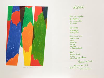 Natale, litografia a colori su foglio ripiegato