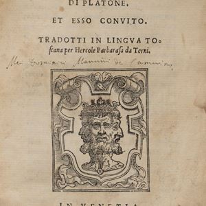 Ficino, Marsilio - The Commentary [...] on Plato's Banquet