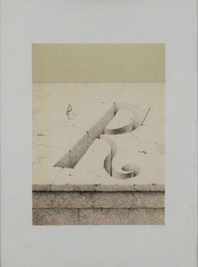 Lettera R
