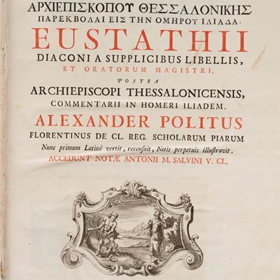 Eustathius in Homerum, 1732, commento ad Omero in 2 volumi con incisioni