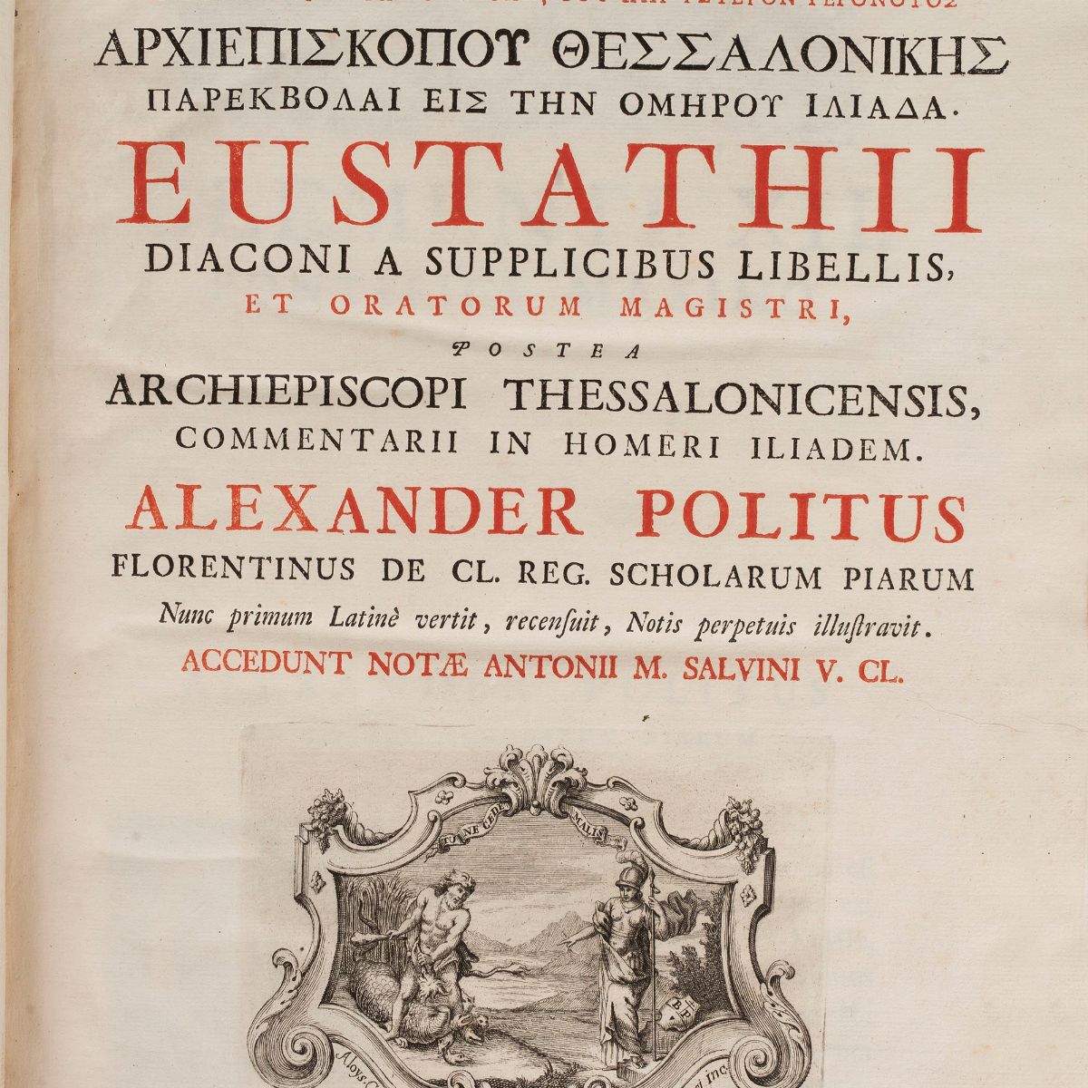 Alessandro Politi - Eustathius in Homerum, 1732, commento ad Omero in 2 volumi con incisioni