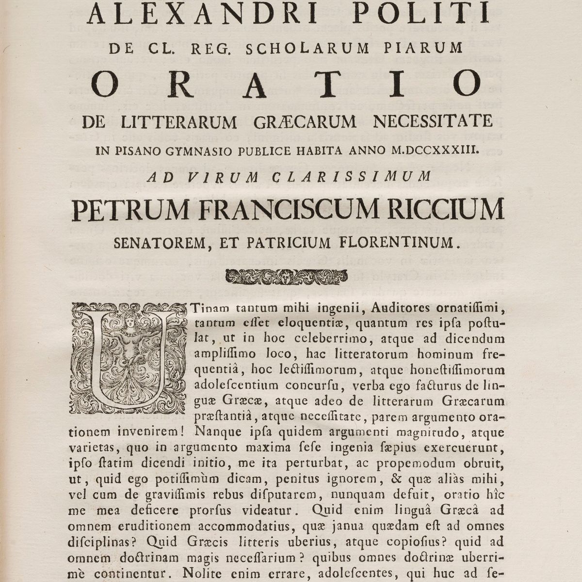 Alessandro Politi - Eustathius in Homerum, 1732, commento ad Omero in 2 volumi con incisioni