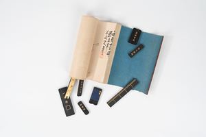  - Scroll with painting depicting a bird on a branch with ink container, China, 19th century