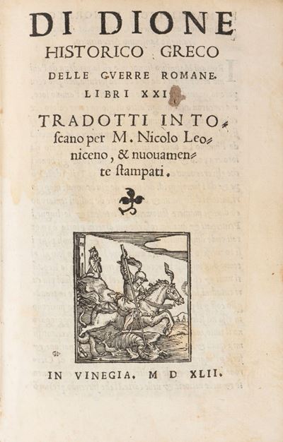 Delle Guerre Romane