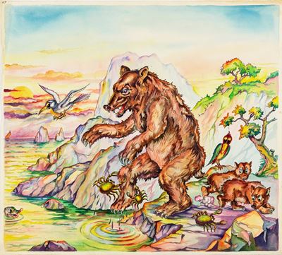 L'orso affamato - Illustrazione per Favole esopiane, matita, china e acquerello su cartoncino
