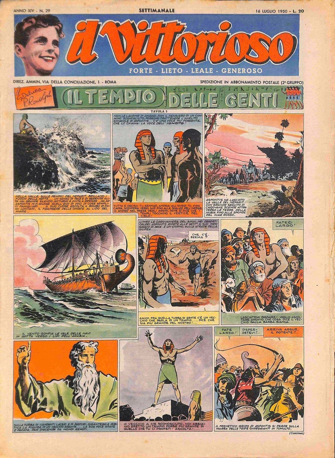 Gianni De Luca - Il tempio delle genti, matita e china su cartoncino