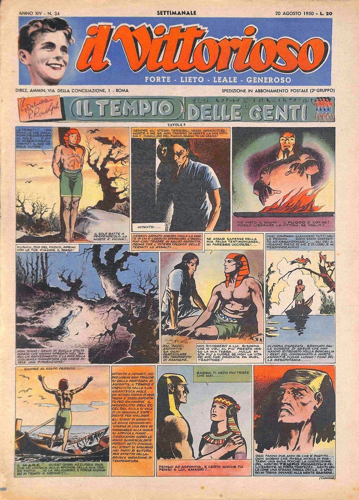 Gianni De Luca - Il tempio delle genti - matita e china su cartoncino