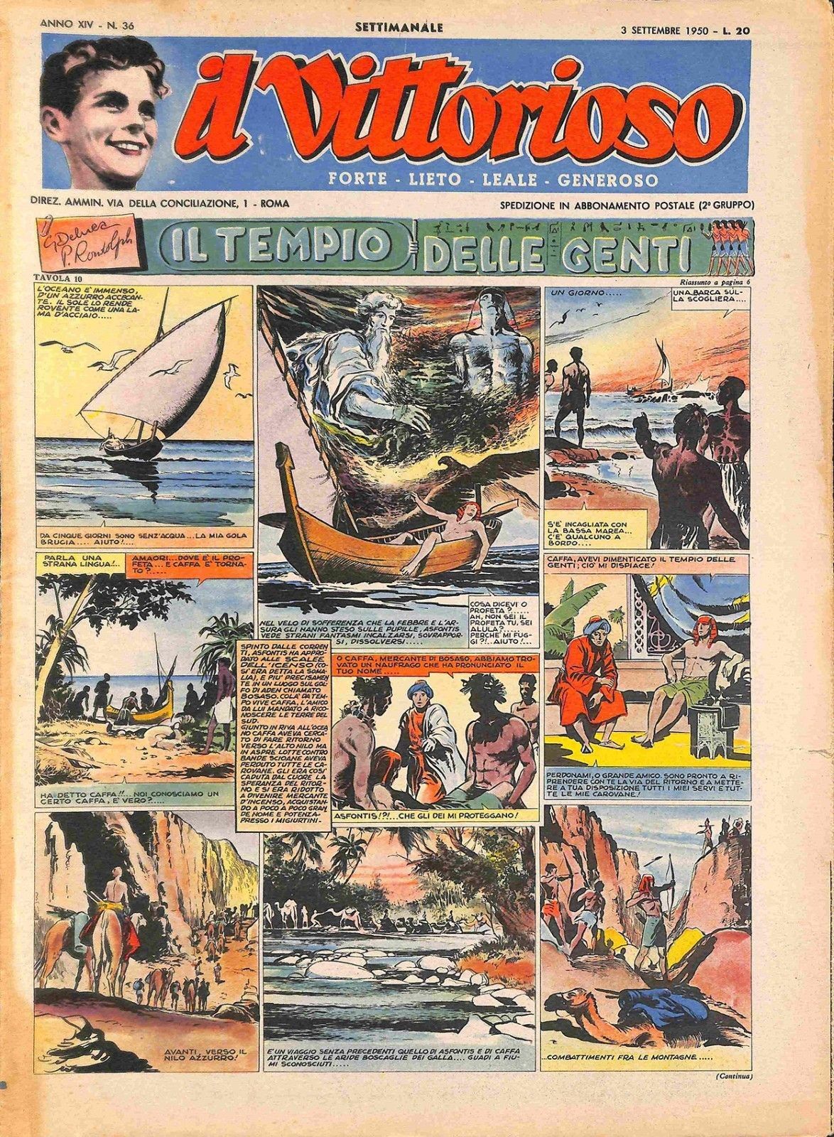 Gianni De Luca - Il tempio delle genti - Matita e china su cartoncino