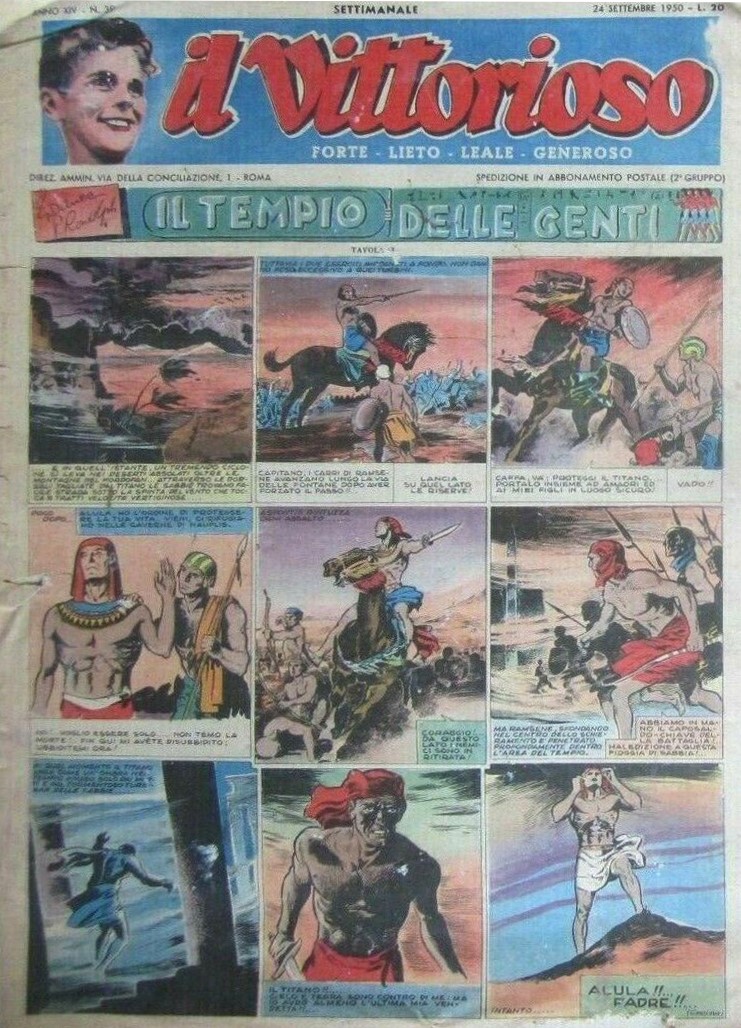 Gianni De Luca - Il tempio delle genti, matita e china su cartoncino