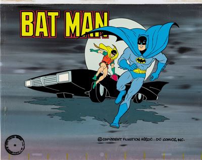 Filmation, The New Adventures of Batman, tempera su rodovetro e cartoncino, 1977