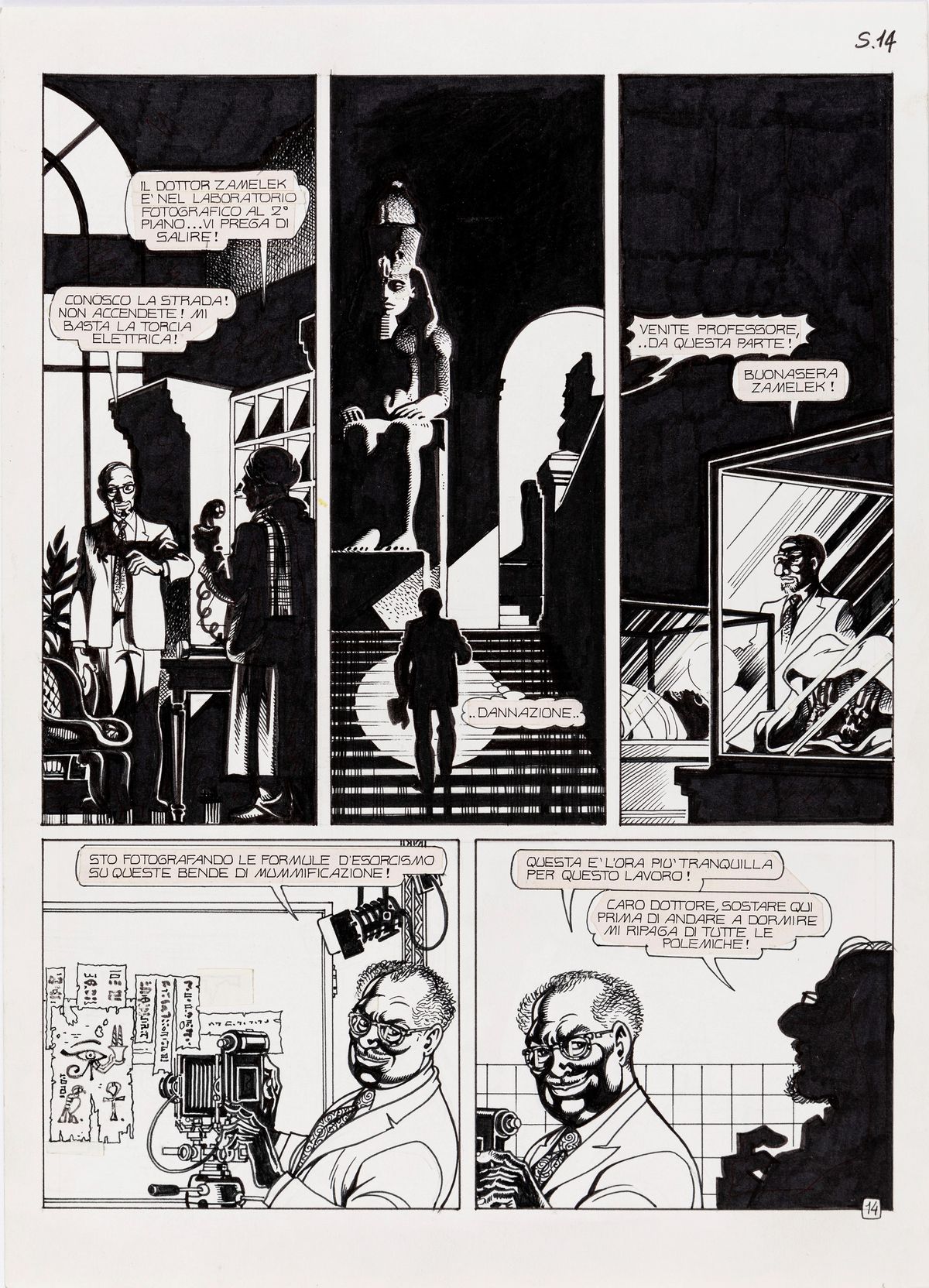 Magnus (Roberto Raviola) - Lo Sconosciuto - Full Moon in Dendera 1982 ...