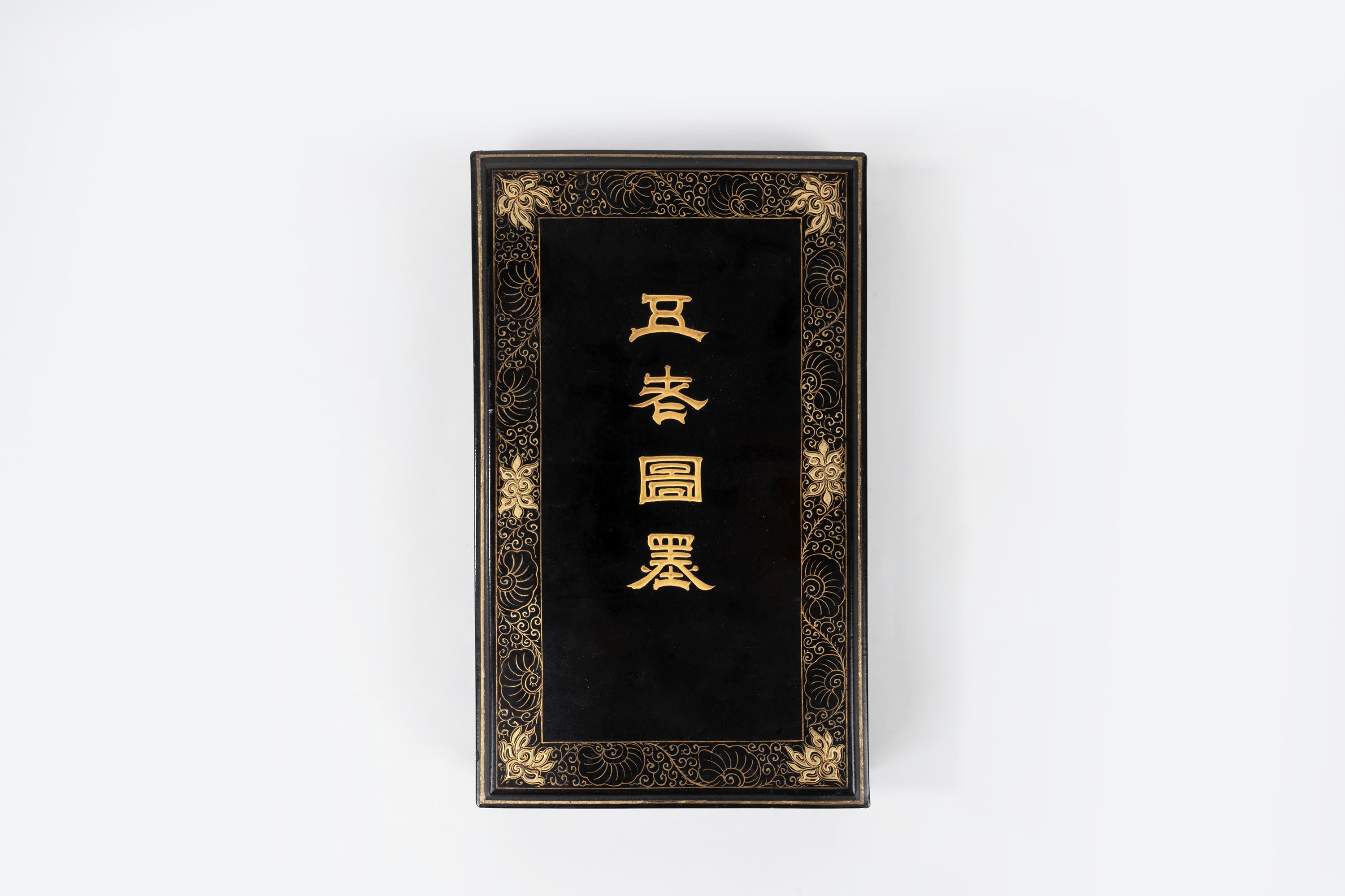 Set Composto da Cinque Tavolette D'inchiostro da Calligrafia Entro Astuccio in Lacca, Cina, Inizi...