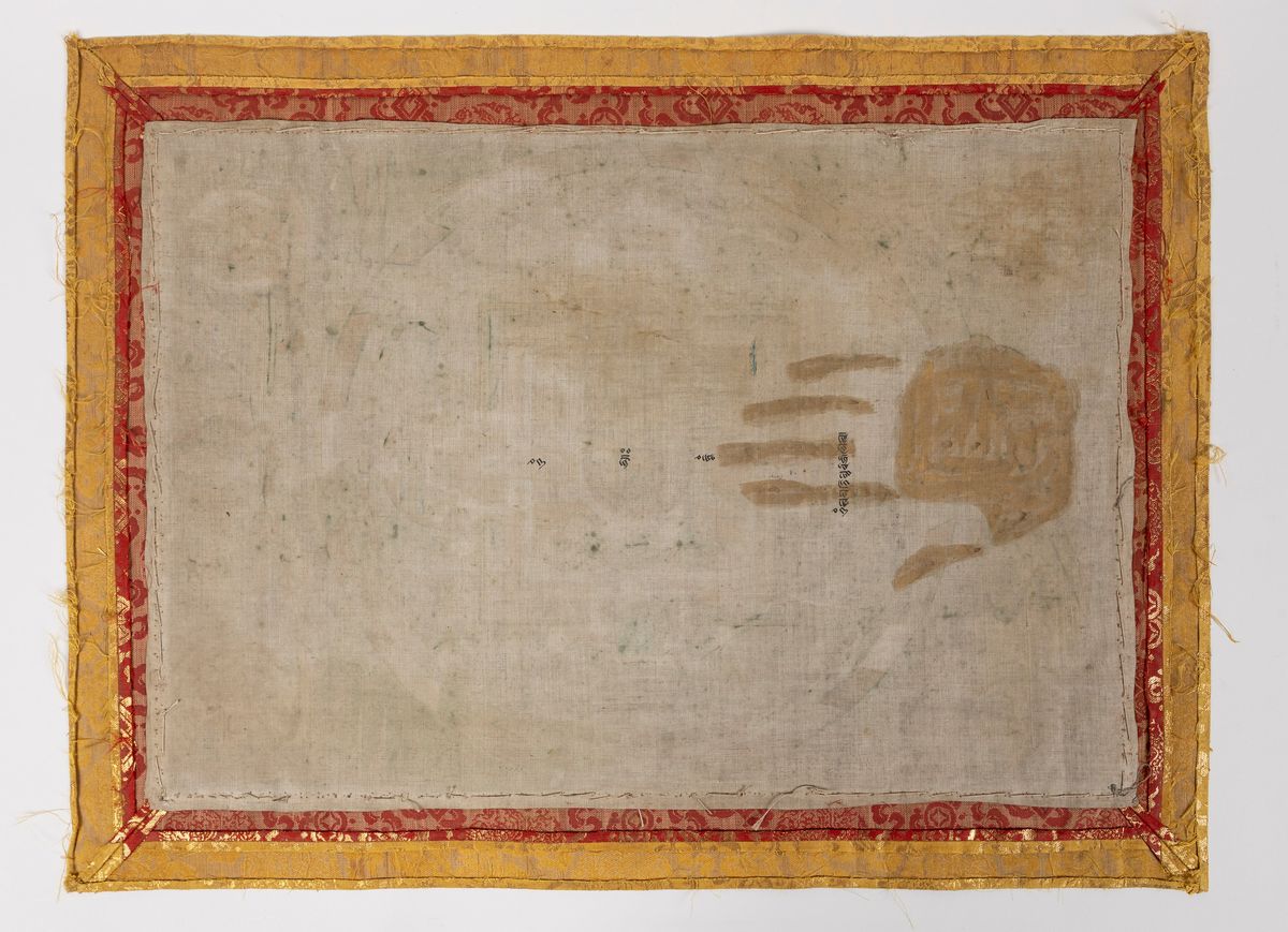 Thangka tibetano, Mandala con figure taoiste, seta
