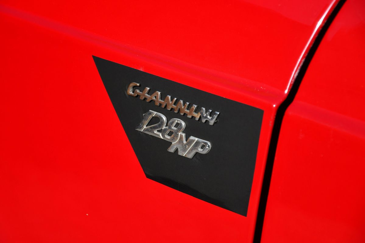 Fiat - Giannini 128 Np