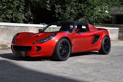 Elise Supercharged