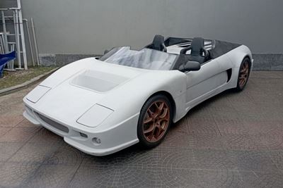 Speedster (pininfarina)