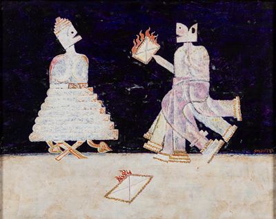 Lettere di Fuoco