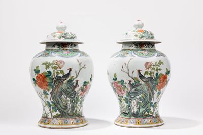 Coppia di potiches in porcellana Famiglia Rosa, Cina, Repubblica di Cina (1912-1949)